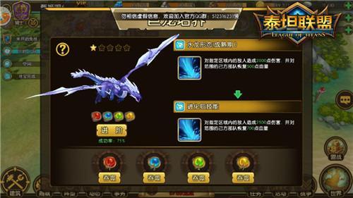 巨龙领主之喉还值得刷吗？2025版实战强度全解析与顶配方案