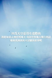 明朗治愈预告，Yarny邀你开启清新之旅