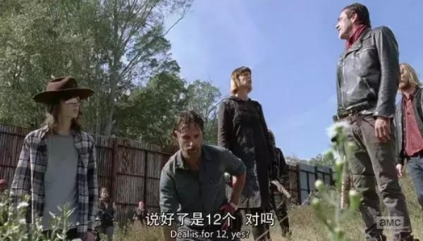 行尸走肉第四季剧情深度解码，监狱陷落真相与终点站伏笔全梳理