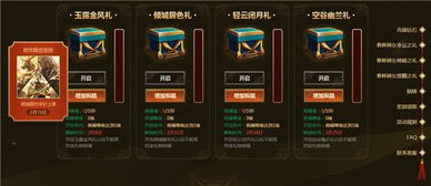 LOL十周年神秘礼物还能领吗？2025年绝版皮肤获取终极指南