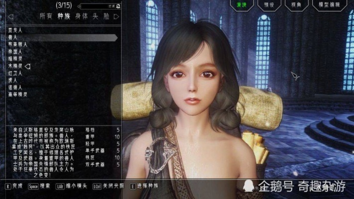 上古卷轴3Mod重生3.5，厕所优化，重塑文明体验