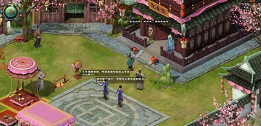 凤凰游戏代理洛川群侠传，惊喜新体验即将开启