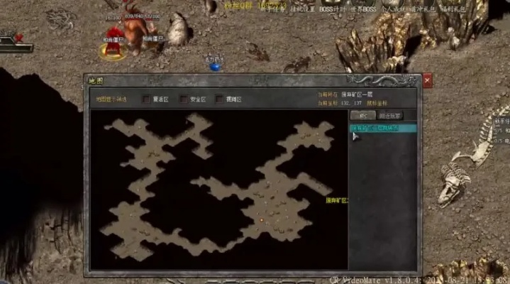 神鬼传奇领主坐标找不到？2025年刷新规律与高价值击杀路线图