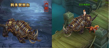 星辰变坐骑系统终极指南，2025年神兽获取全路线与平民培养秘籍