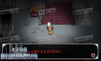 Tera下载2025终极指南，3分钟解决99%安装失败噩梦