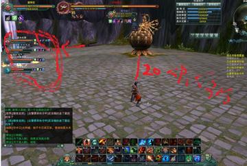 英雄凌霄峡隐藏成就怎么拿？2025最新机制拆解与职业适配指南