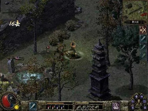 刀剑封魔录外传连招卡顿？2025最新宝石流派与操作优化实战手册