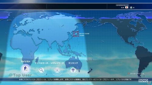 街头霸王5三测网络问题频发？深度解析背后成因