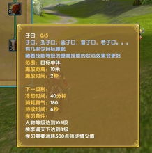 师父Sifu下载终极指南，正版渠道、学习版风险与MOD安装2025实测报告