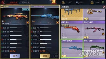 MH4开荒全武器实战评测，2025年新手入坑终极指南