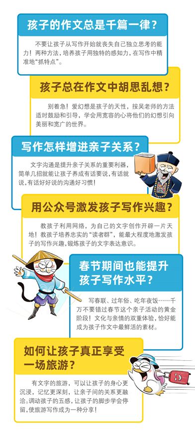 关卡结构解析，为何不能从表面开始？