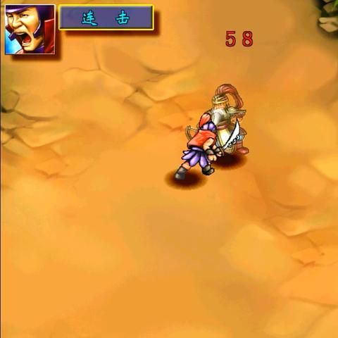 三国群侠传秘籍终极破解，从武将招募到装备获取的7个绝密技巧