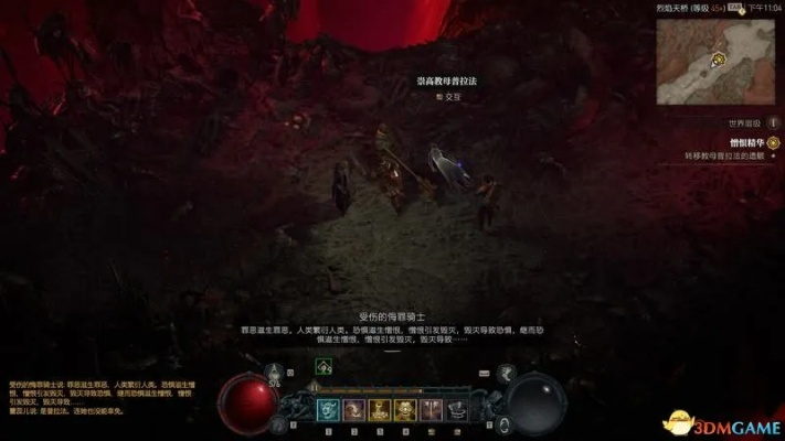 暗黑4血汗之地，隐藏任务秘境全探索指南