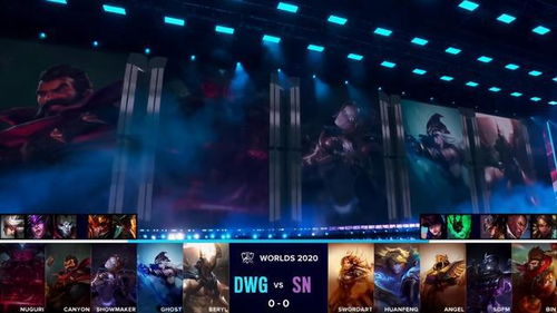 S10总决赛DWG碾压夺冠？揭秘冠军背后的版本密码与战术遗产