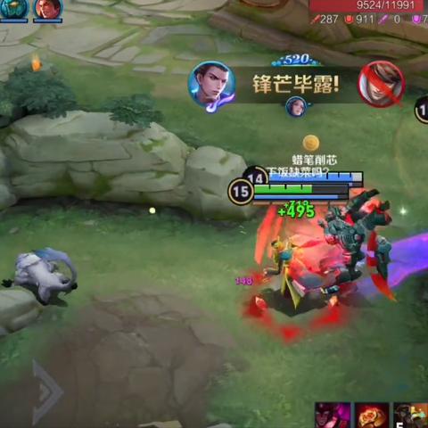 S28赛季射手称王！2025年最新上分密码全解析