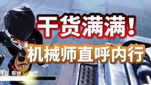 他她官方网站正品验证终极指南，2025内行玩家揭秘3大防伪暗号与隐藏优惠