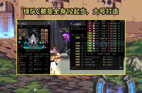 2025刺客加点终极指南，巴卡尔版本3大流派实测数据与隐藏机制全解析