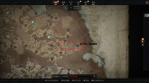 暗黑4野兽碎骨掉落位置详解，五连爆技巧