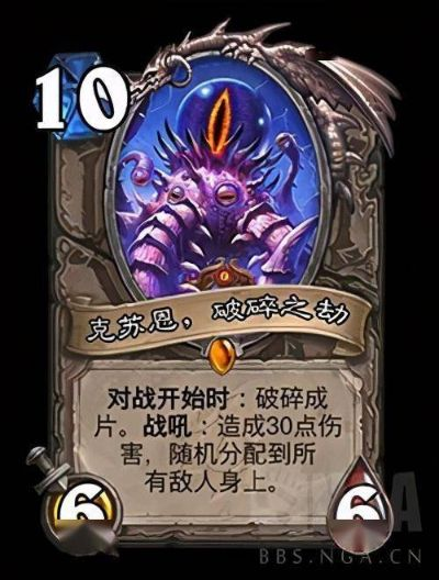 克苏恩卡组还能上分吗？2025年6月最新数据揭示三大隐藏形态