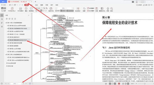 2025年银触媒选型终极指南，高选择性vs高活性实战对比