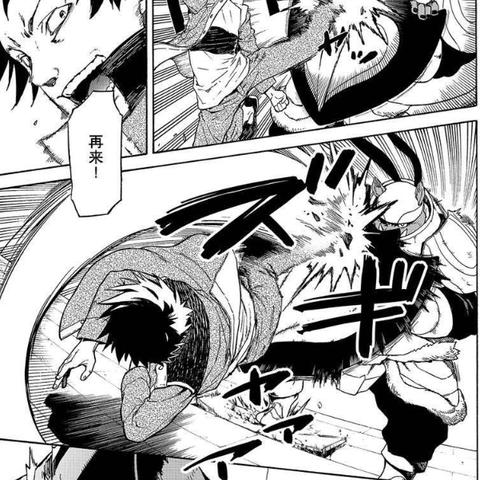 2025年二次元世界类型全解析，从异世界转生到黑暗奇幻的15种核心架构与创作密码