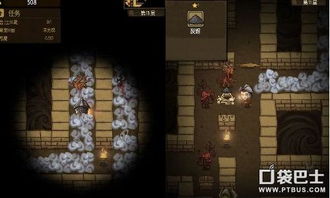 揭秘暗黑4贪魔诅咒，贪婪之力的宝藏秘密