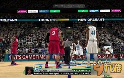 NBA 2K11键盘类型深度剖析，告别手指抽筋的实战配置