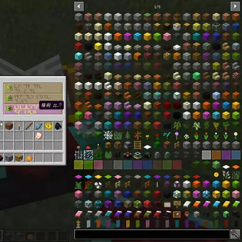 魔力矿石的七大真实分类与识别陷阱