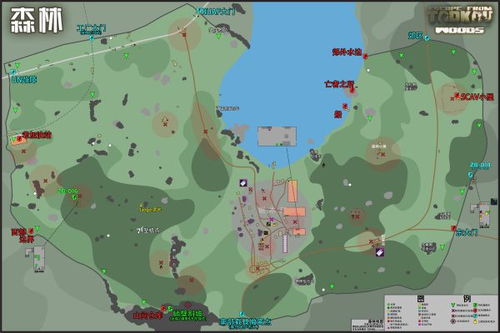 别瞎看木乃伊！1999-2025四部曲正确顺序+彩蛋地图
