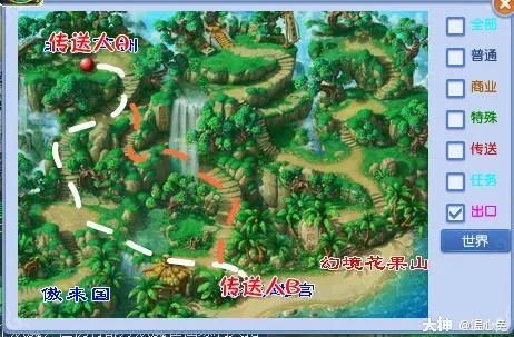 梦幻西游刷敌对类型深度拆解，2025最快帮派贡献获取路线实测报告