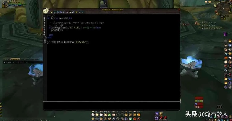 刷图神器黑皮书，从脚本到硬件，老玩家私藏的7个效率暴增方案