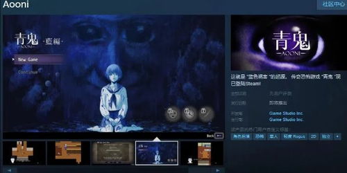 堕落之主2Steam版或成真？玩家期待登陆新平台