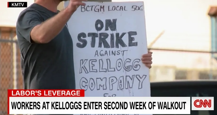 育碧员工罢工抗议，取消居家办公引众怒