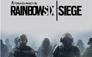 彩虹六号，围攻第十一年更新路线图发布