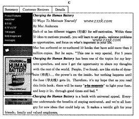 The Project Windless，叙事环节为何拒绝AI创作？