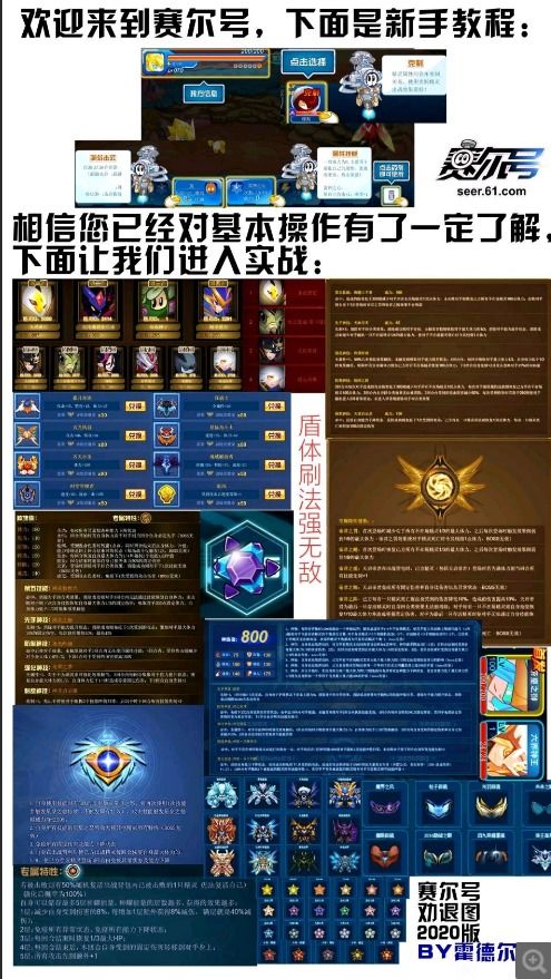 游民星空资源矩阵，为什么老玩家只认这个地下仓库