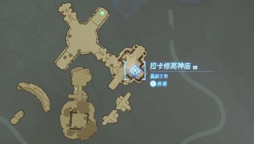 塞尔达传说，泪之王国BOSS藏身处与高效跑图路线解析