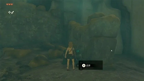 塞尔达传说，泪滴王国地下武器宝藏全收集指南