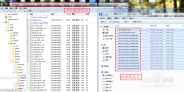 侠盗飞车4秘籍大全2025，手机输入代码+隐藏作弊码终极指南