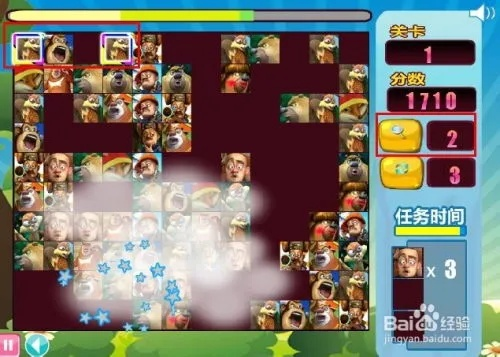 2025连连看秘籍，连击combo+道具叠加的暴力通关术