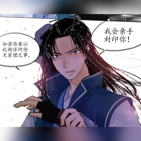 剑灵少侠武器怎么选？2025终极成长路线与版本答案解析