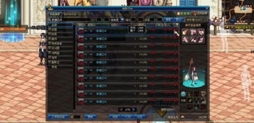 韩服剑灵金币怎么换钱最安全？2026年终极防封搬砖全链路实测