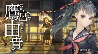 无限机兵DLC「厄瑞涅的战争熔炉」发售日公布