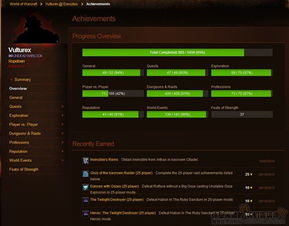 内部玩家不愿公开的2K12修改器，生涯模式属性锁破解全攻略