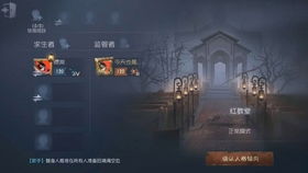 第五人格抄袭实锤？2025年非对称竞技游戏原创性深度鉴定指南