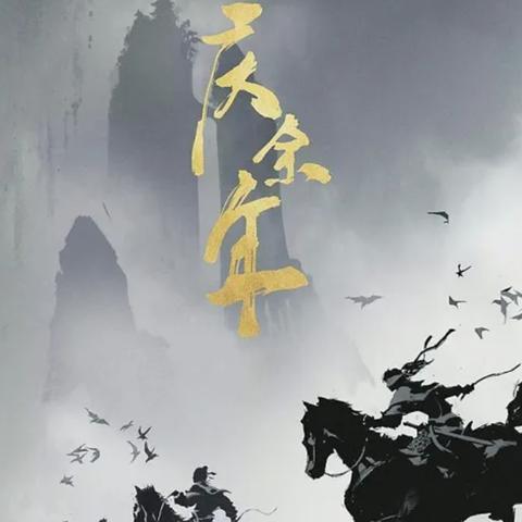 别再盲目追手游热榜了！2025年Q3季度数据揭示3个颠覆性选游策略