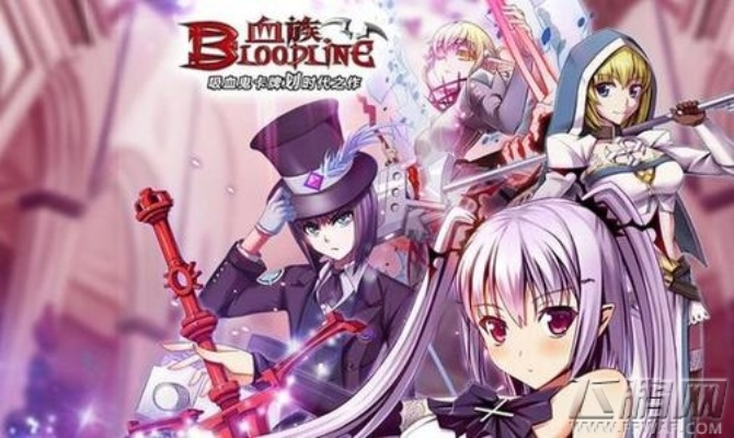 黄昏血族3月27日发售？FS社新作eShop页面曝光