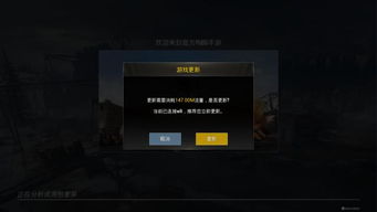 PS5版宣誓现已上线，二周目模式同步更新