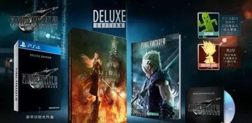 最终幻想7，重制版第三章画质不减，确认适配Switch 2