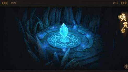 问道鬼宠类型全解析，2025年最强鬼宠培养指南与实战搭配